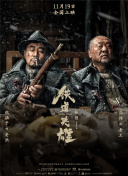操人视频免费看