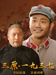 要看www蜜桃